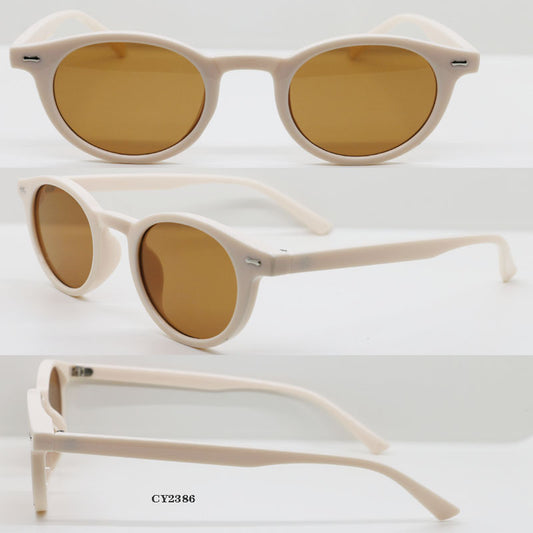 Rice Nail Round Frame Sunglasses 2025 New Retro Ocean Piece Personalized Sunglasses Trendy Male Female Internet Celebrity Sunglasses