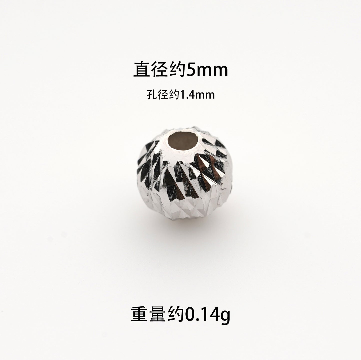 S925 Silver Bead Light Board Bead Batch Flower Bead Laser Bead S925 Silver Bead Accessories DIY Accessories Factory Direct Sales Combination
