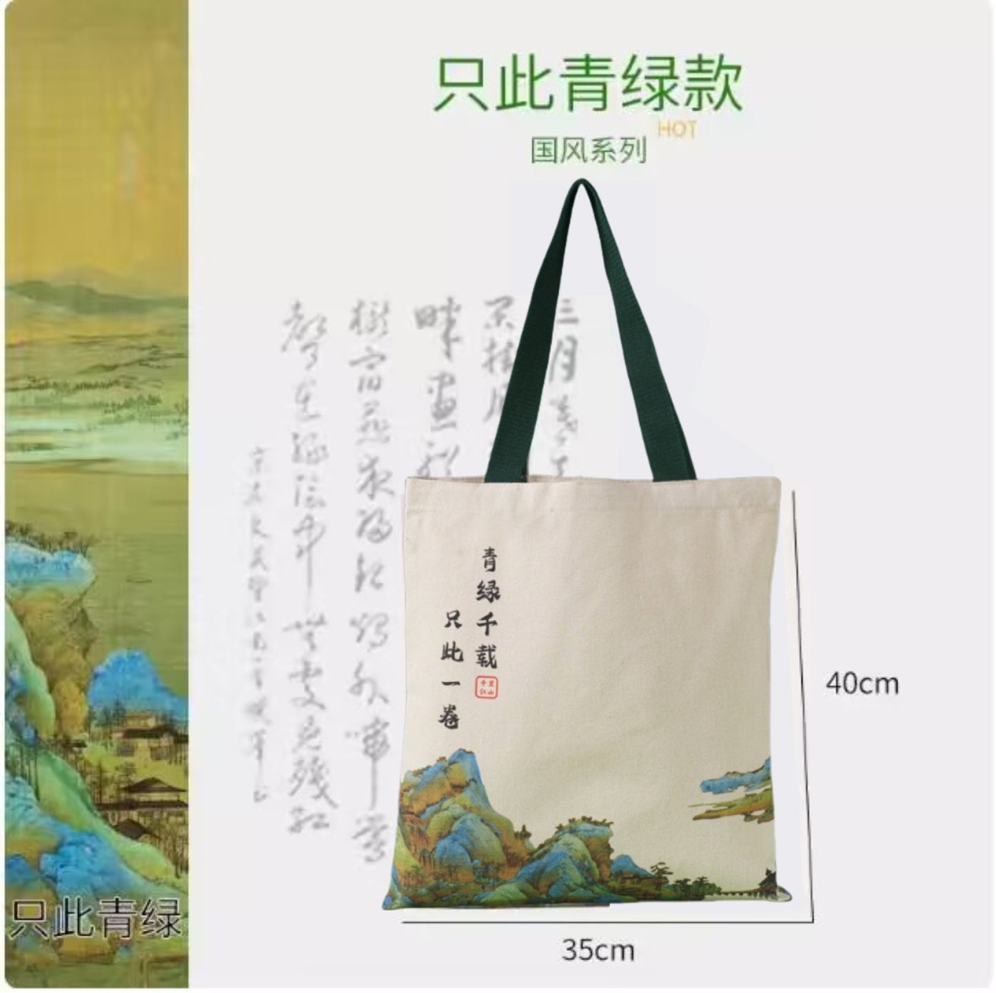 Blank Canvas Bag with Logo One Shoulder Portable Cotton Bag Student Shopping Hand-painted Zipper Canvas Bag Customization