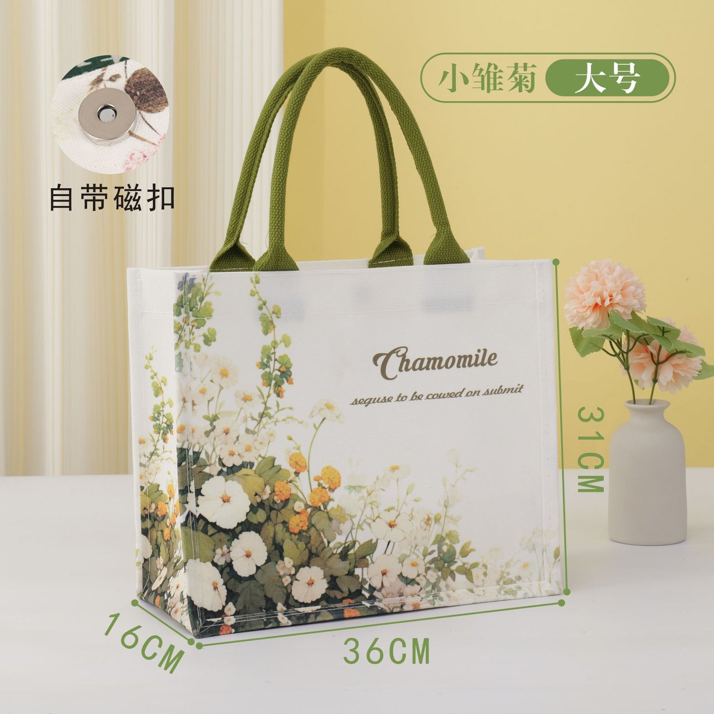 Blank Canvas Bag with Logo One Shoulder Portable Cotton Bag Student Shopping Hand-painted Zipper Canvas Bag Customization