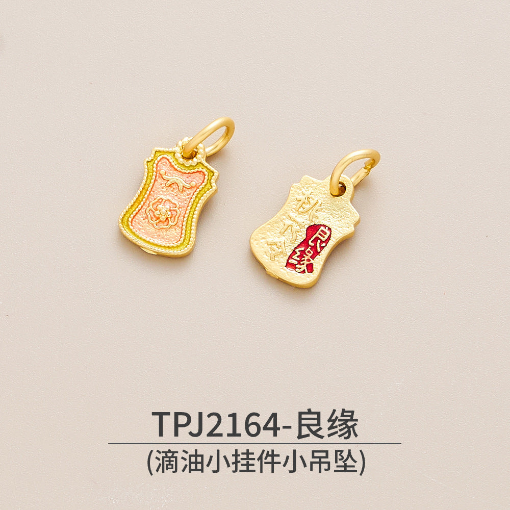 Copper, Ancient Gold, Color-preserving Dripping Oil, Small Pendant, Small Pendant, National Style Bracelet, Bracelet, Jewelry Accessories, Peace Talisman, Lucky Character